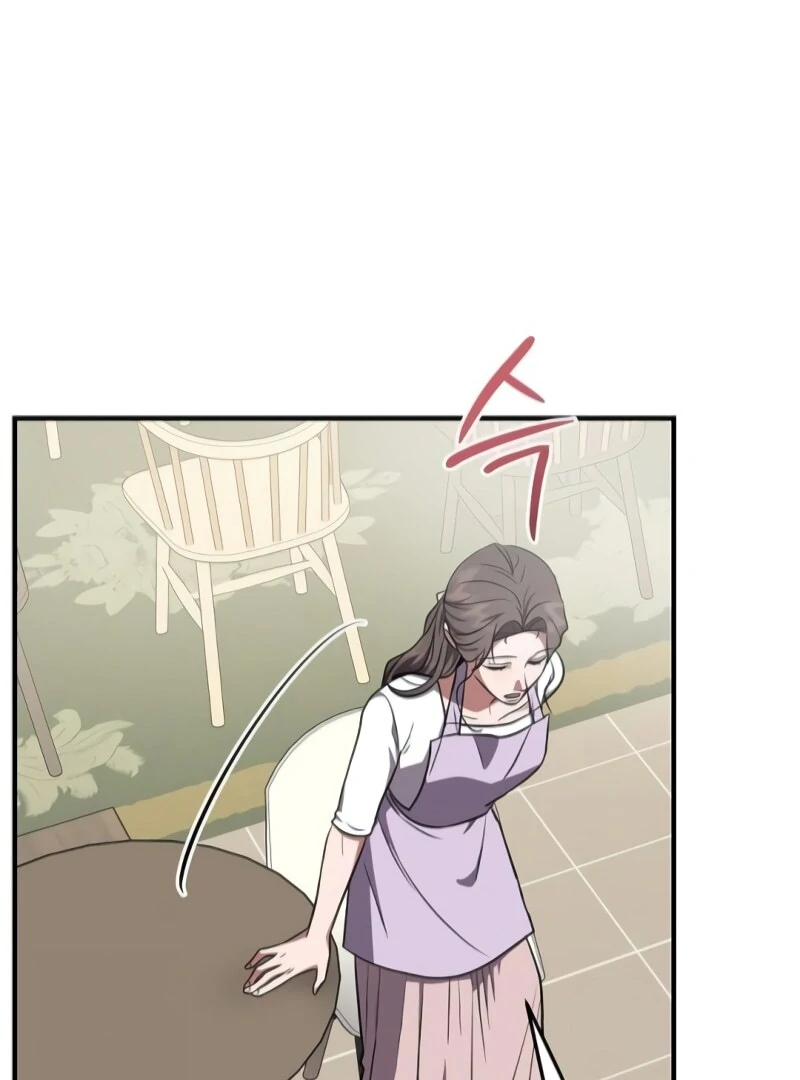 Entangled Relationships Chapter 44 - Page 108