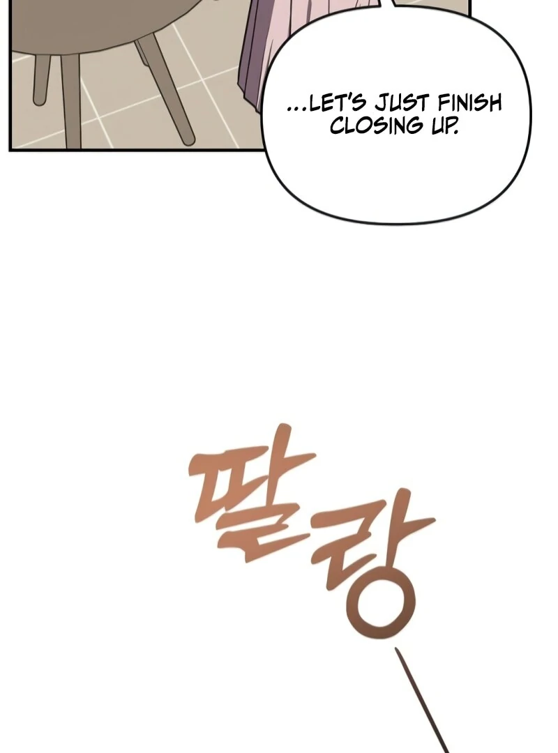 Entangled Relationships Chapter 44 - Page 109