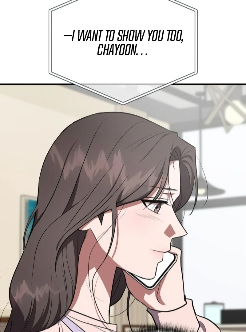 Entangled Relationships Chapter 44 - Page 19