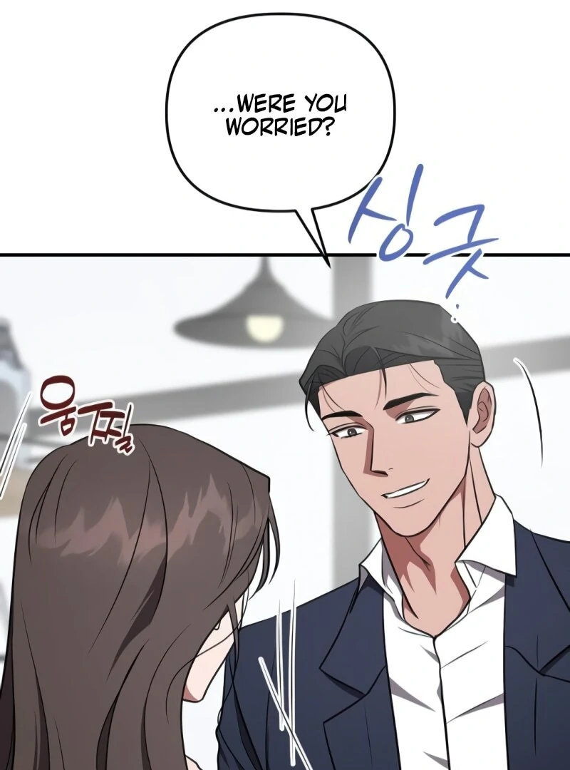 Entangled Relationships Chapter 44 - Page 40