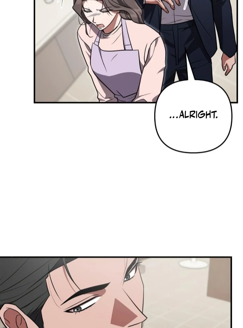 Entangled Relationships Chapter 44 - Page 53