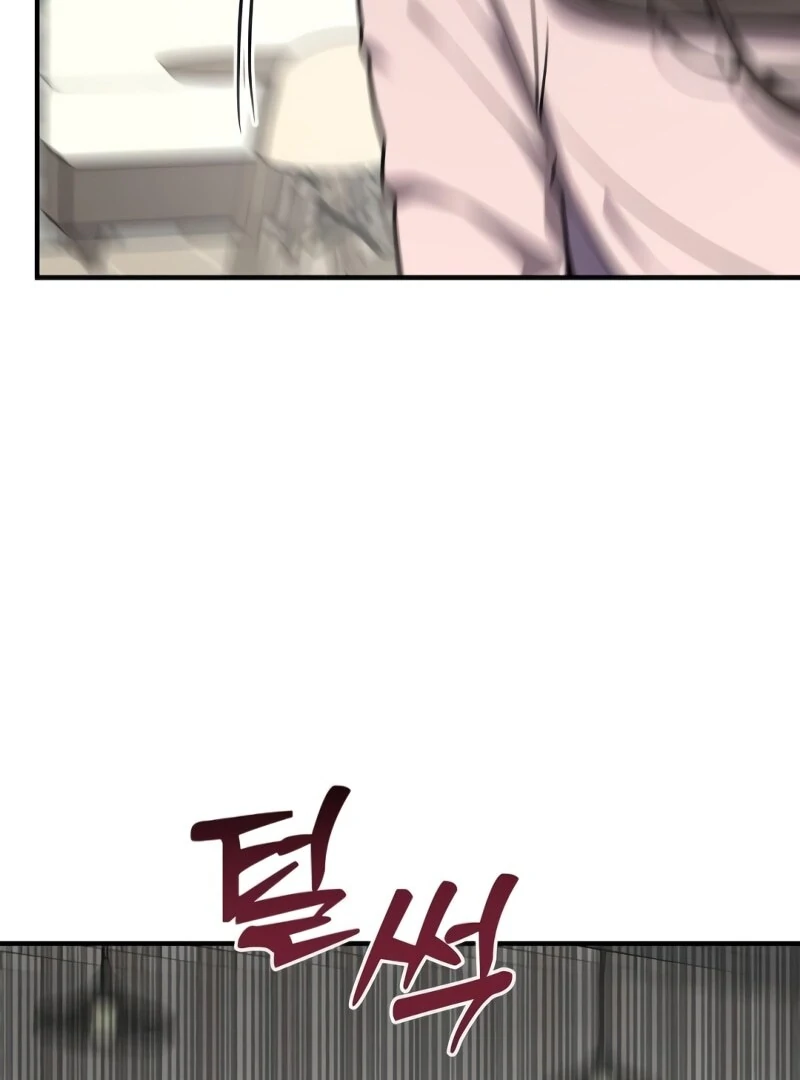 Entangled Relationships Chapter 44 - Page 60