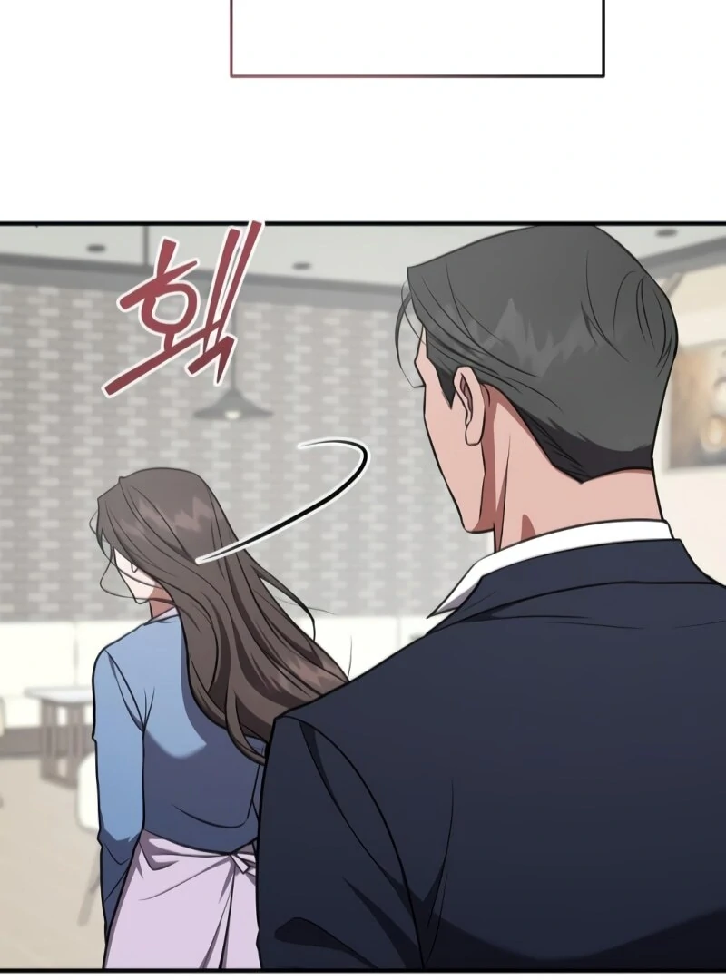 Entangled Relationships Chapter 44 - Page 80