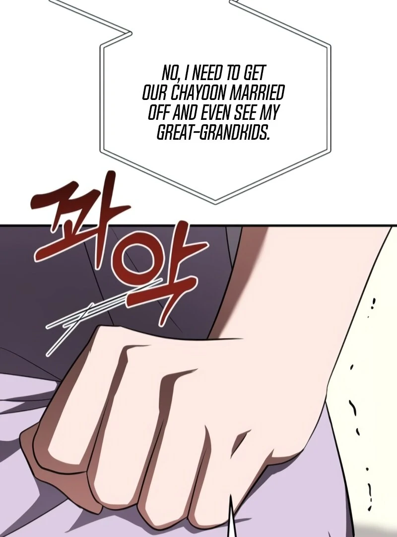 Entangled Relationships Chapter 44 - Page 99
