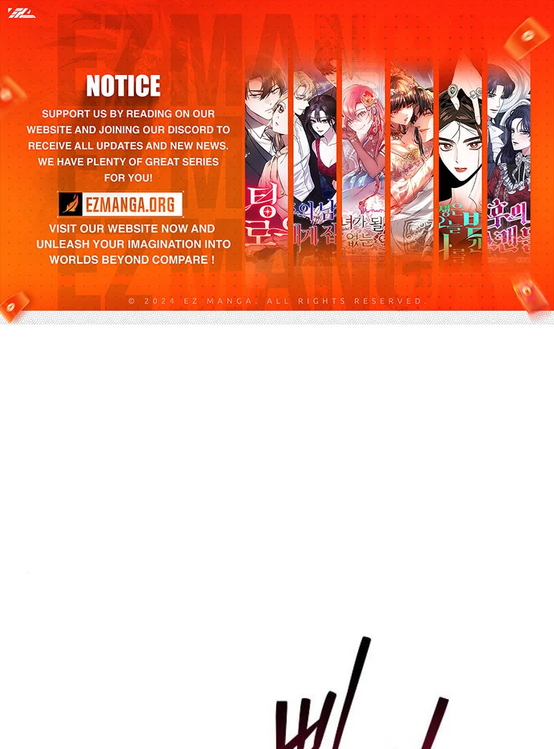 Entangled Relationships Chapter 46 - Page 1