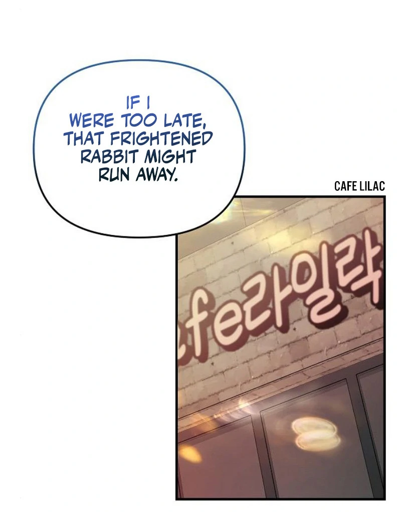 Entangled Relationships Chapter 46 - Page 110