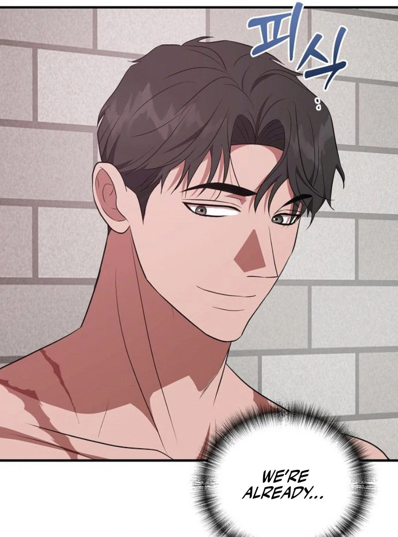 Entangled Relationships Chapter 46 - Page 14