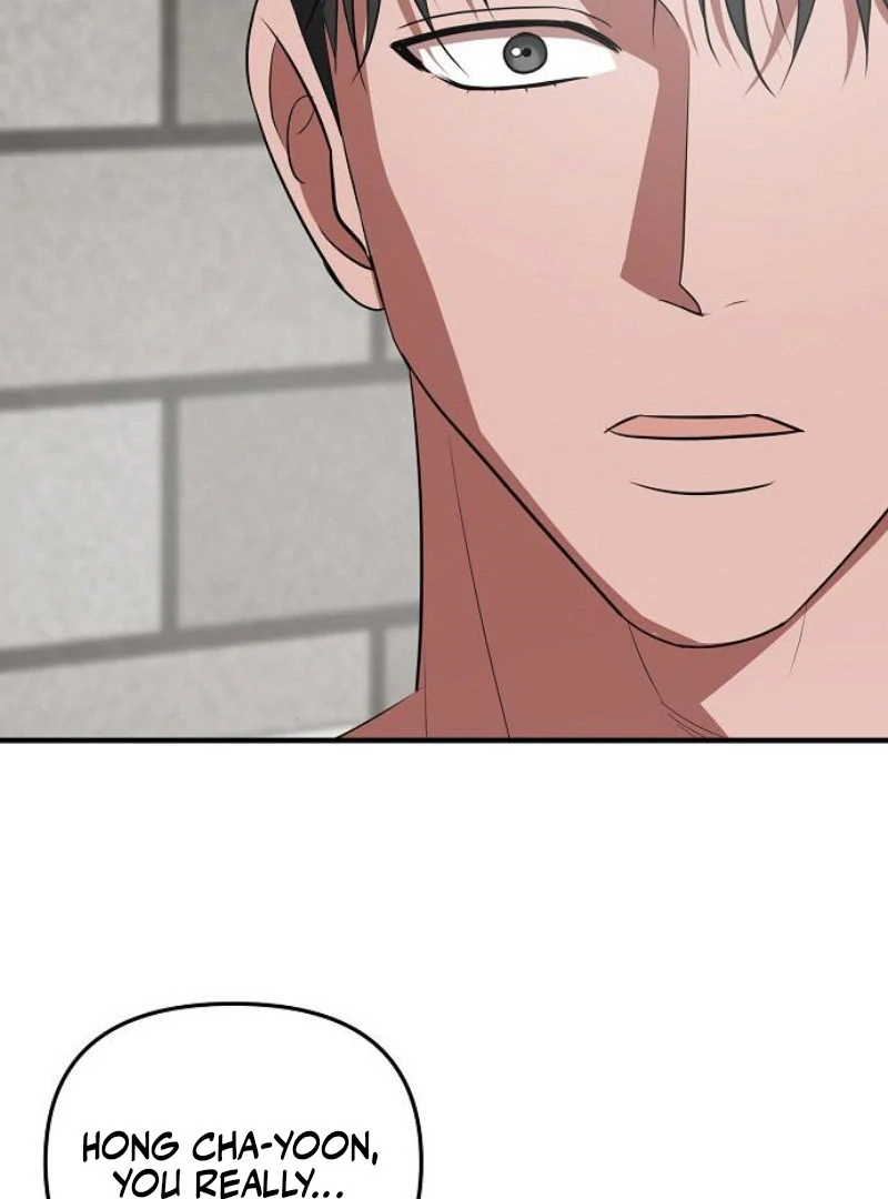 Entangled Relationships Chapter 46 - Page 23