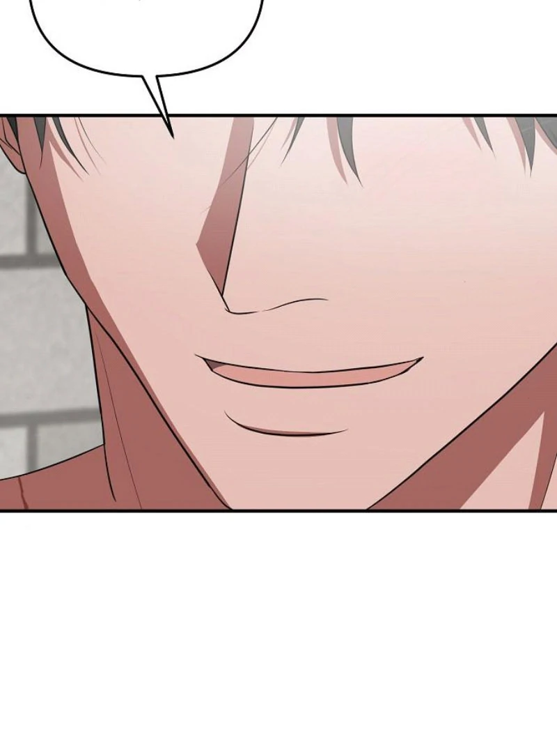 Entangled Relationships Chapter 46 - Page 24