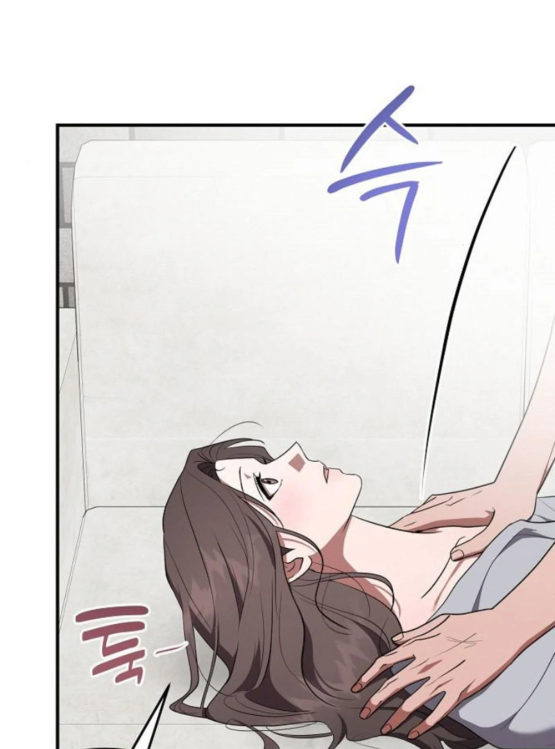 Entangled Relationships Chapter 46 - Page 25