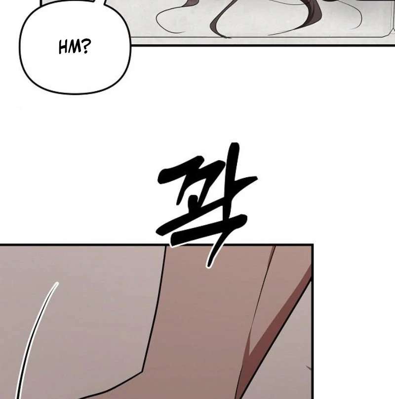 Entangled Relationships Chapter 46 - Page 26