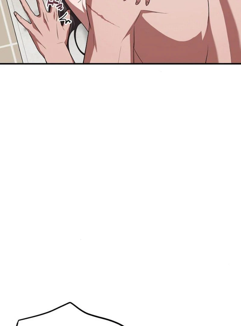 Entangled Relationships Chapter 46 - Page 4