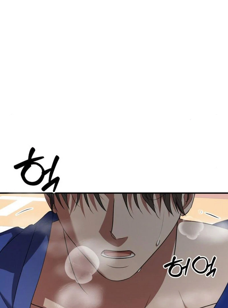 Entangled Relationships Chapter 46 - Page 35
