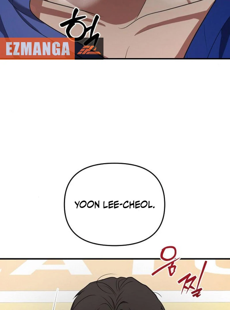 Entangled Relationships Chapter 46 - Page 36