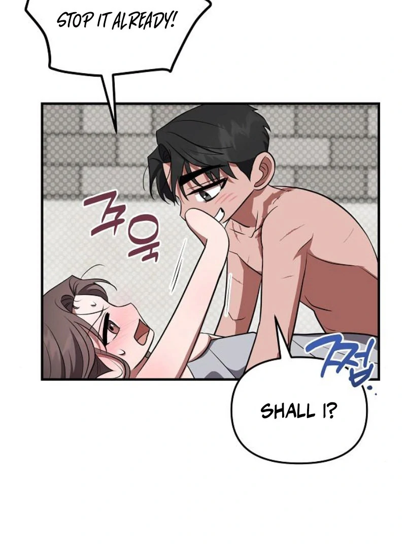 Entangled Relationships Chapter 46 - Page 5