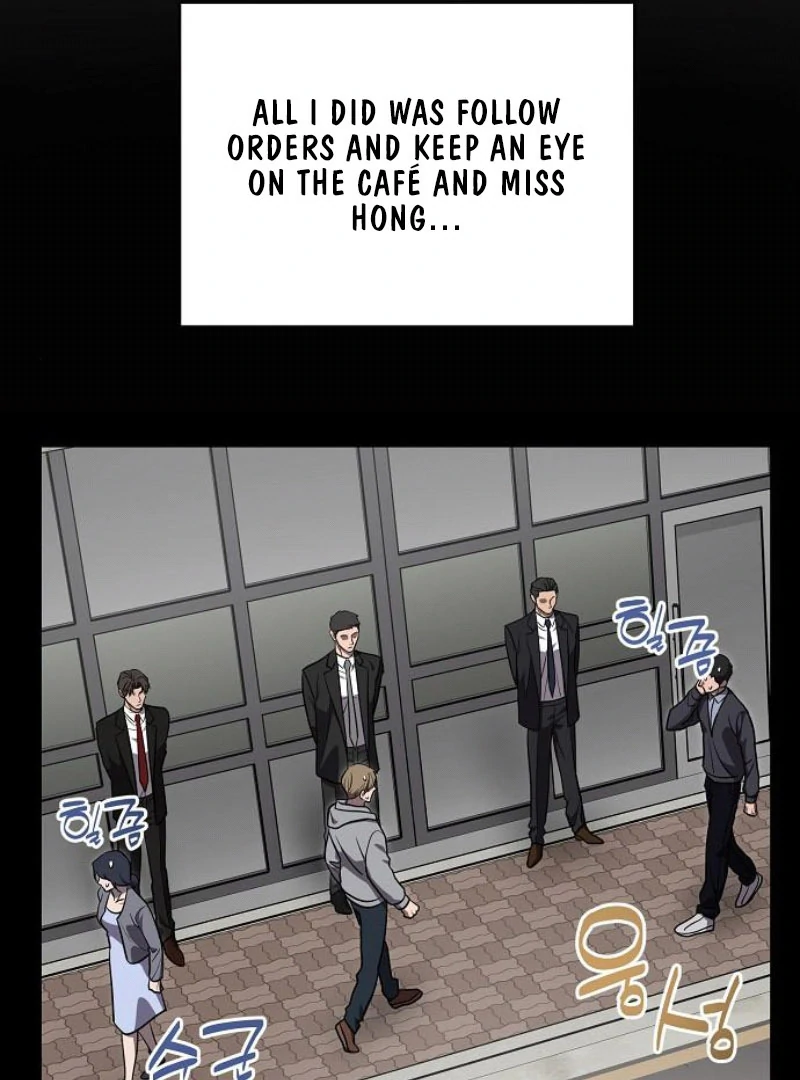 Entangled Relationships Chapter 46 - Page 45