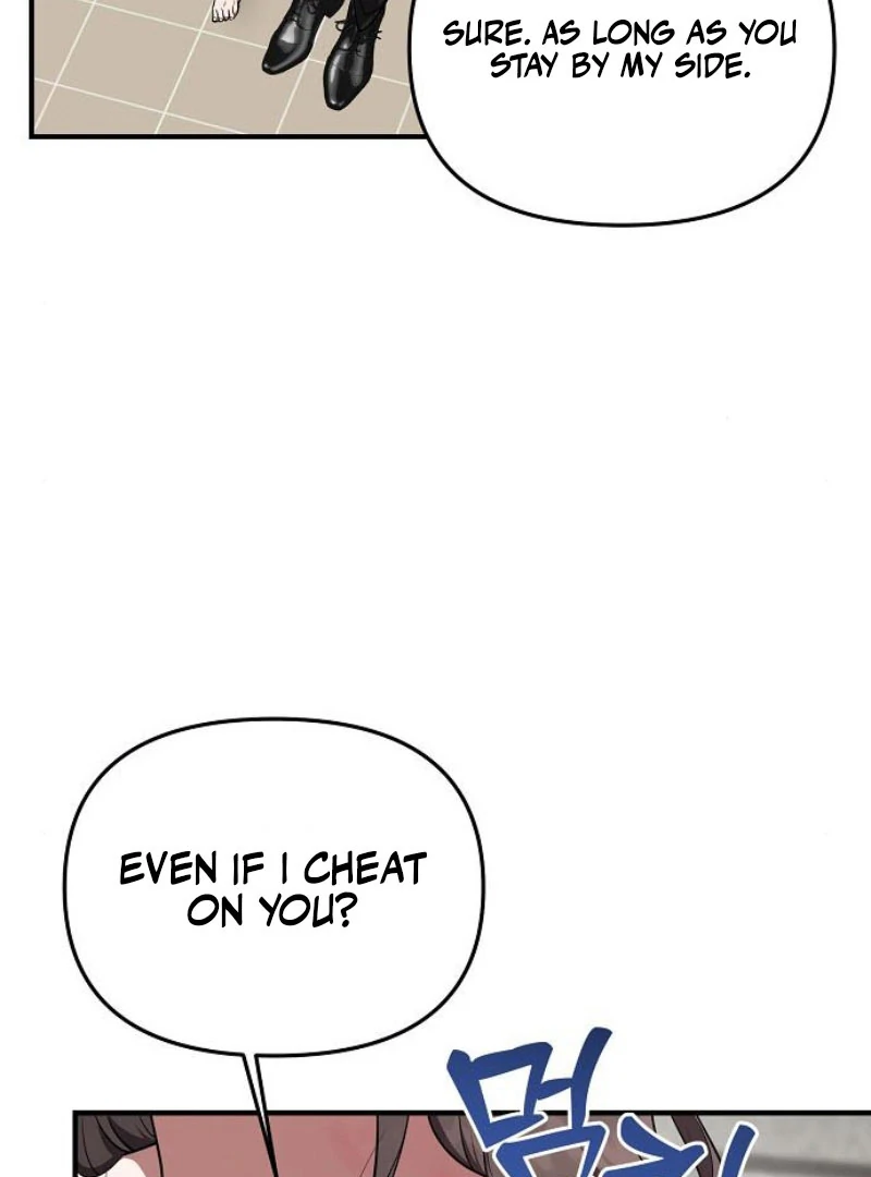 Entangled Relationships Chapter 46 - Page 7