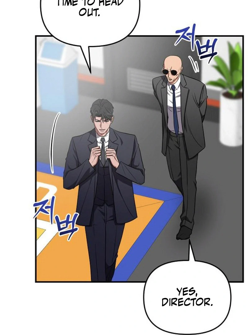 Entangled Relationships Chapter 46 - Page 84