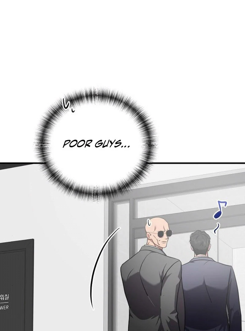 Entangled Relationships Chapter 46 - Page 86
