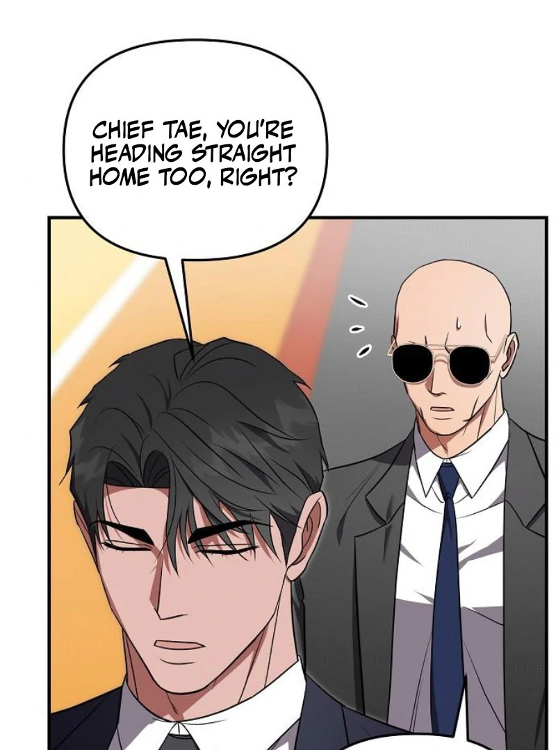 Entangled Relationships Chapter 46 - Page 88