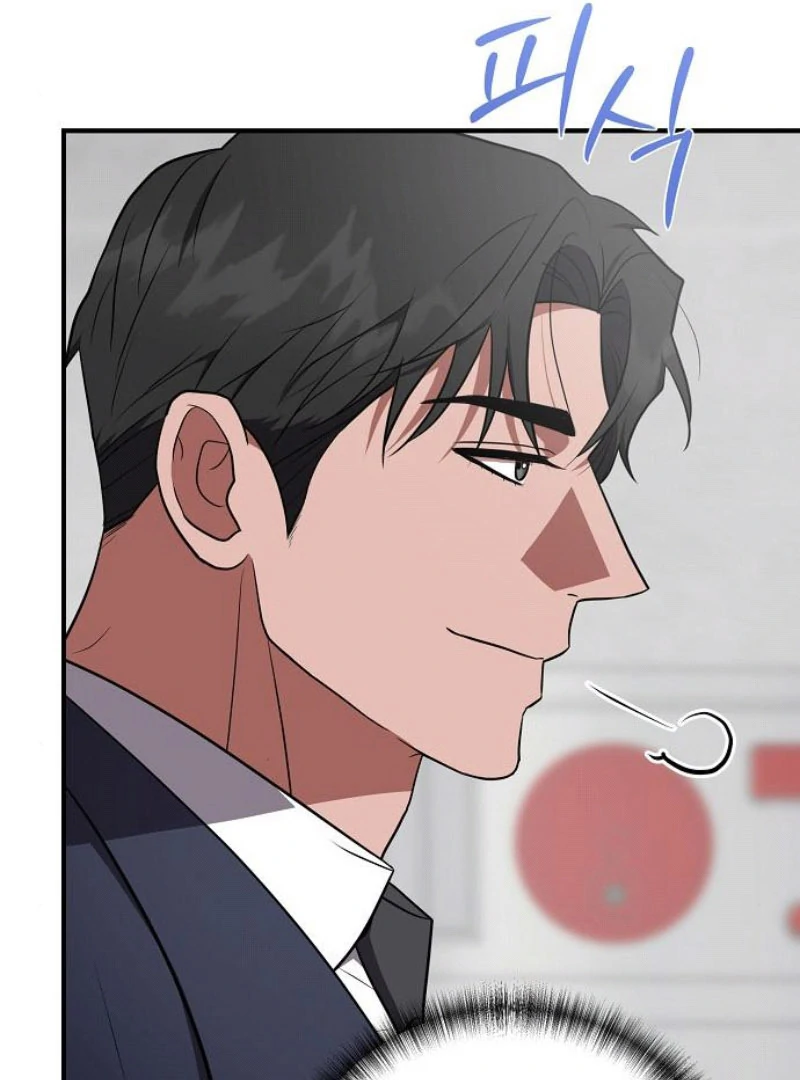 Entangled Relationships Chapter 46 - Page 97