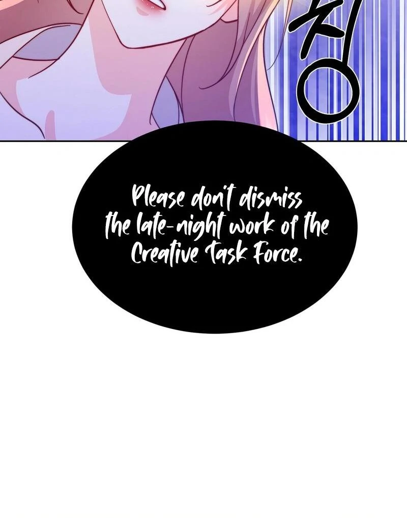 Entering With a New Groom Chapter 1 - Page 11