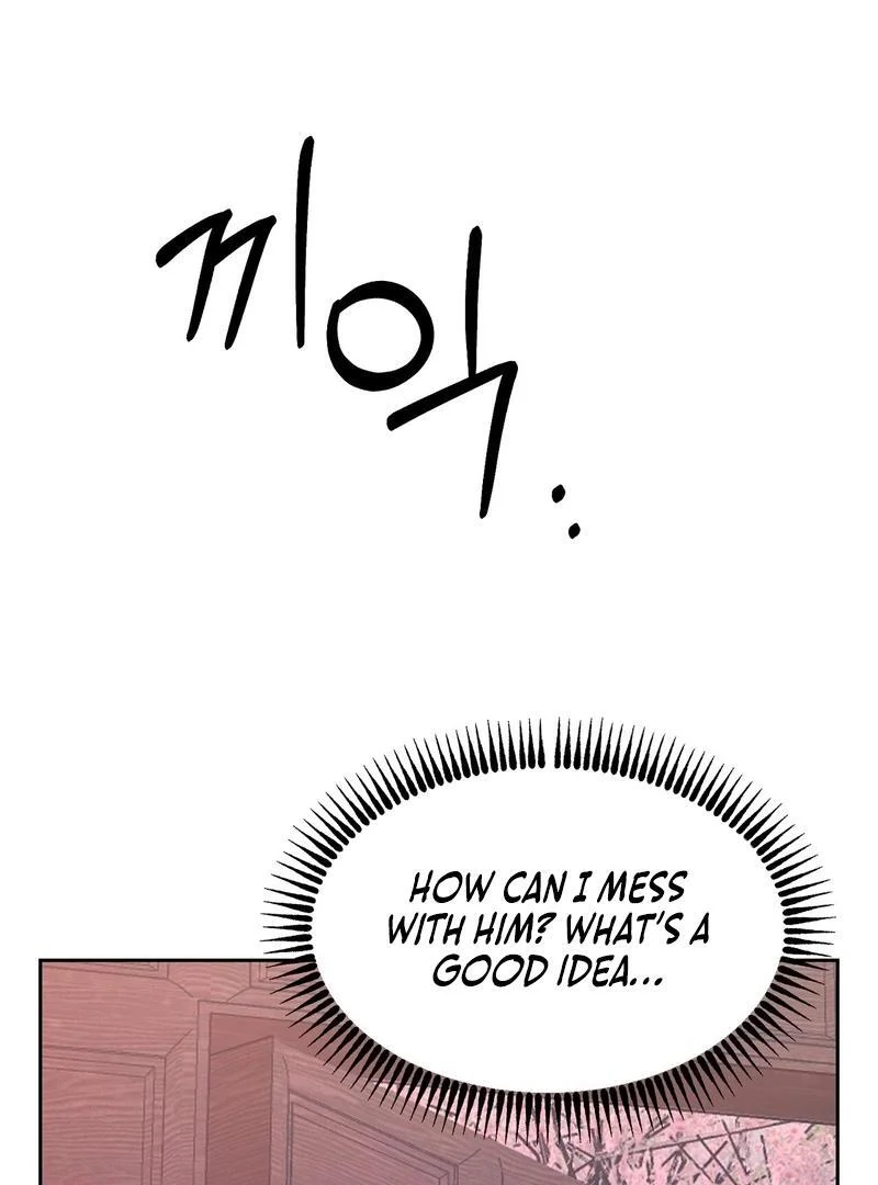 Entering With a New Groom Chapter 1 - Page 151