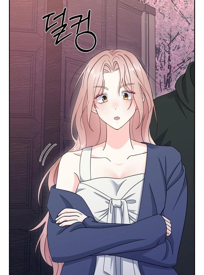 Entering With a New Groom Chapter 1 - Page 152