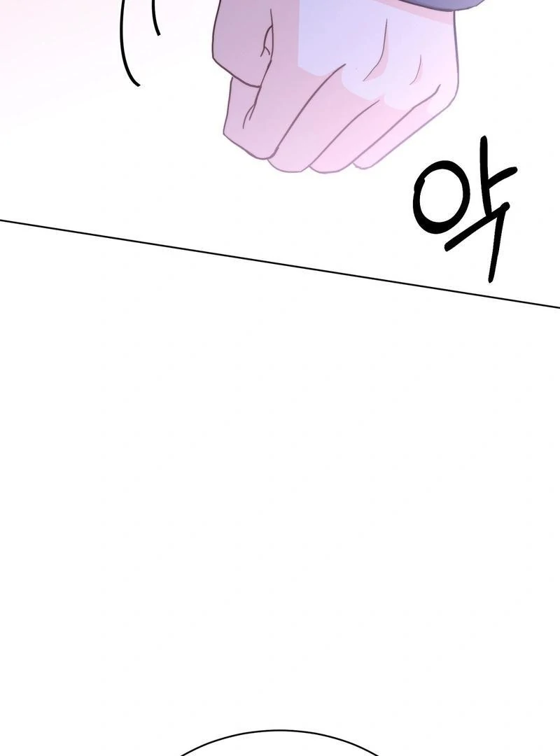 Entering With a New Groom Chapter 1 - Page 157