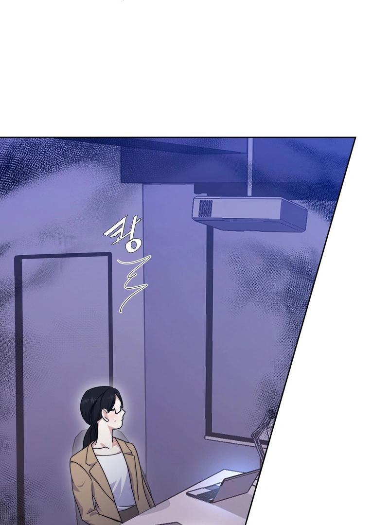 Entering With a New Groom Chapter 1 - Page 16