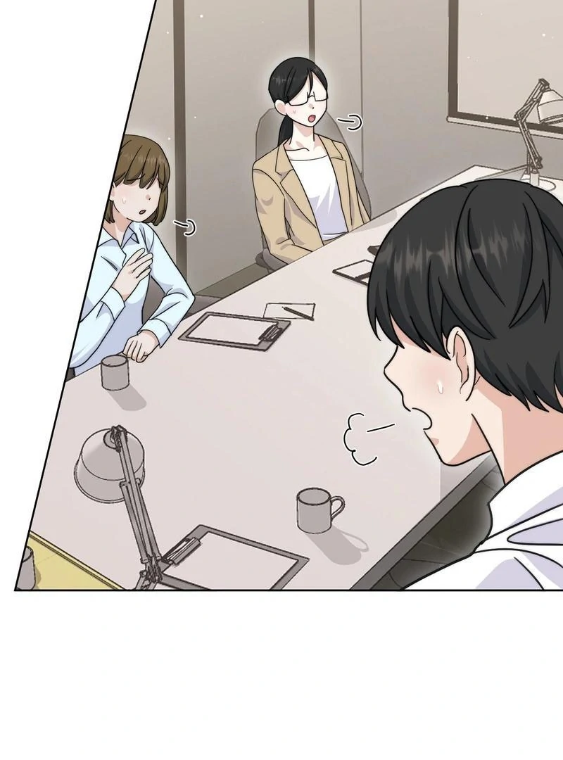Entering With a New Groom Chapter 1 - Page 18