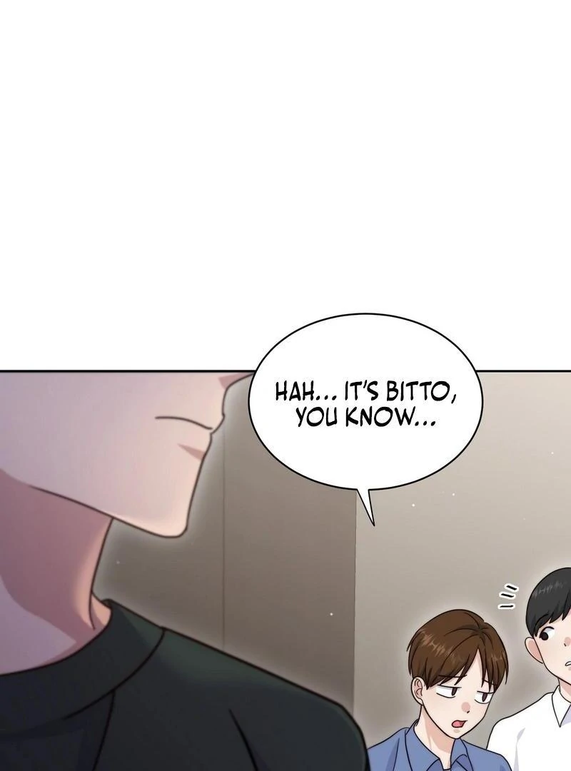 Entering With a New Groom Chapter 1 - Page 21