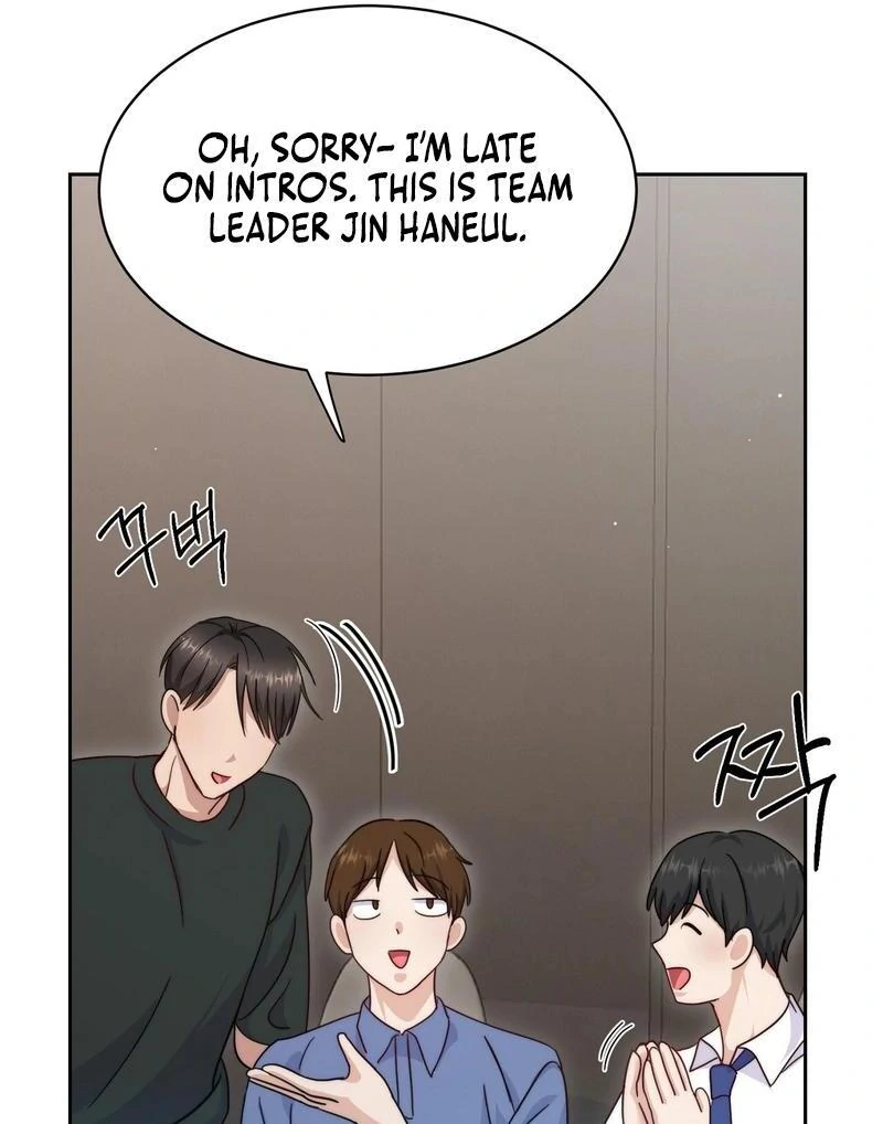Entering With a New Groom Chapter 1 - Page 23