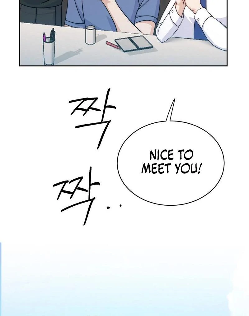 Entering With a New Groom Chapter 1 - Page 24