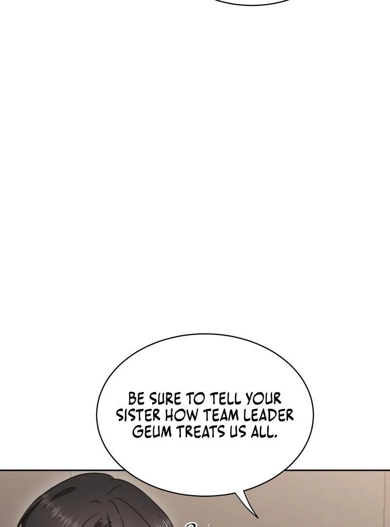 Entering With a New Groom Chapter 1 - Page 28