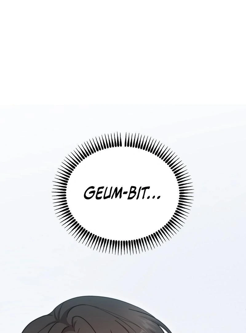 Entering With a New Groom Chapter 1 - Page 40