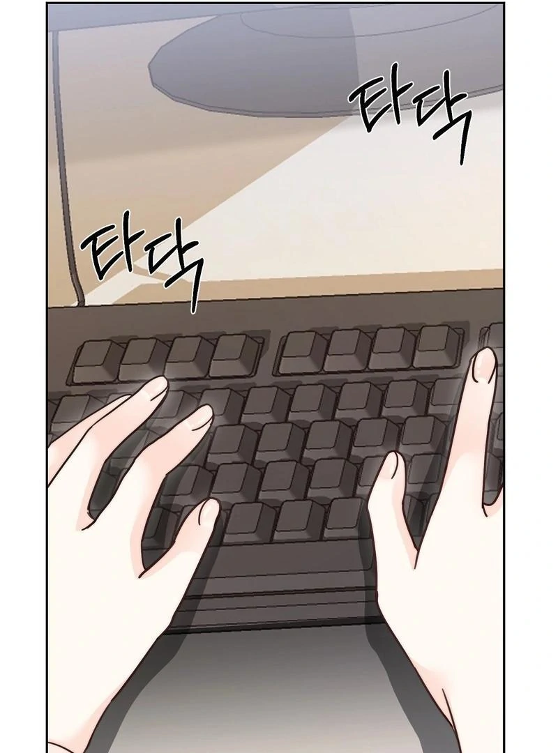 Entering With a New Groom Chapter 1 - Page 64
