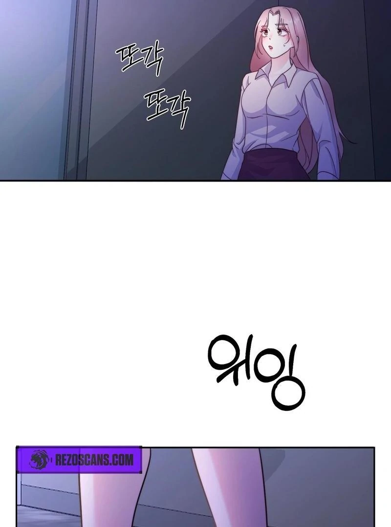 Entering With a New Groom Chapter 1 - Page 86
