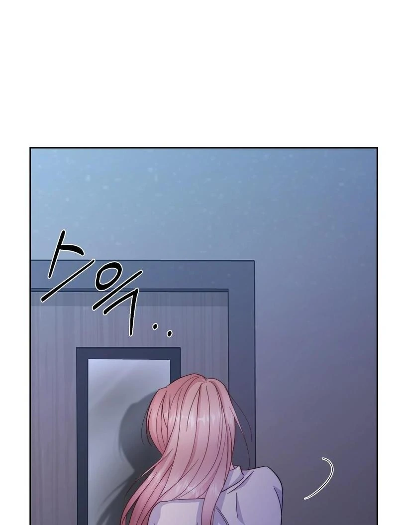 Entering With a New Groom Chapter 1 - Page 88