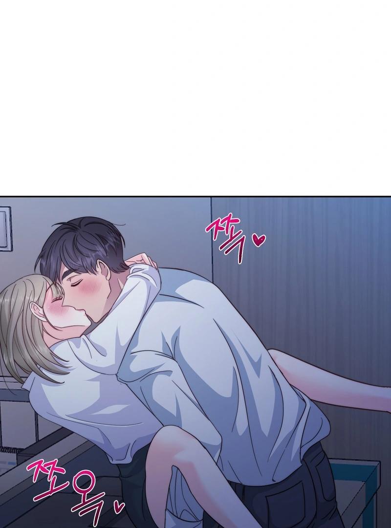 Entering With a New Groom Chapter 1 - Page 94