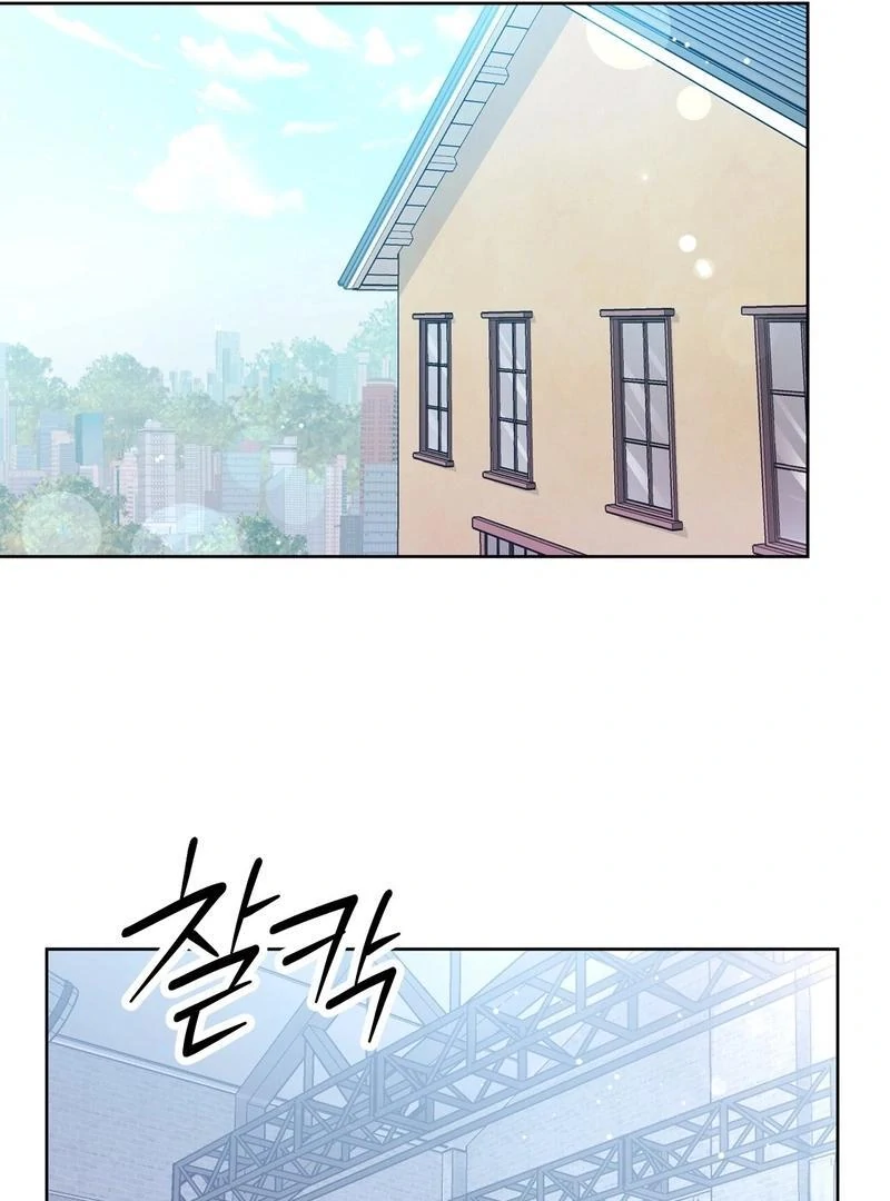 Entering With a New Groom Chapter 10 - Page 104