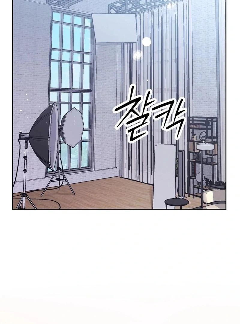 Entering With a New Groom Chapter 10 - Page 105