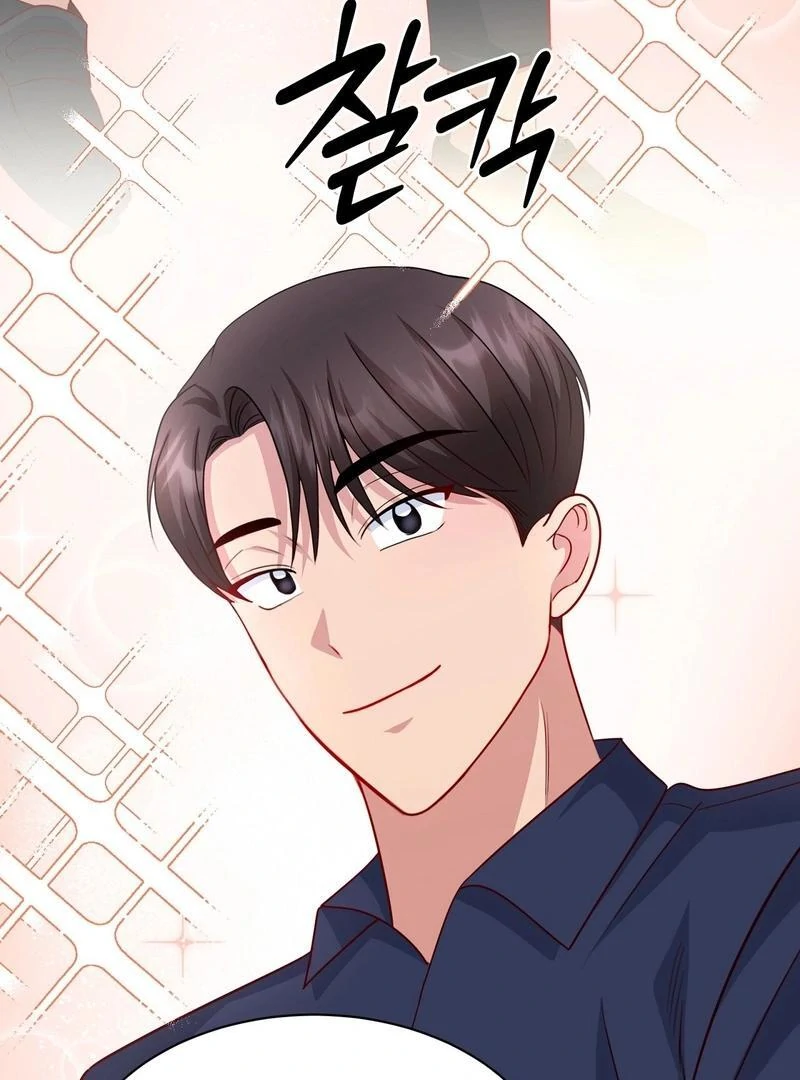 Entering With a New Groom Chapter 10 - Page 108