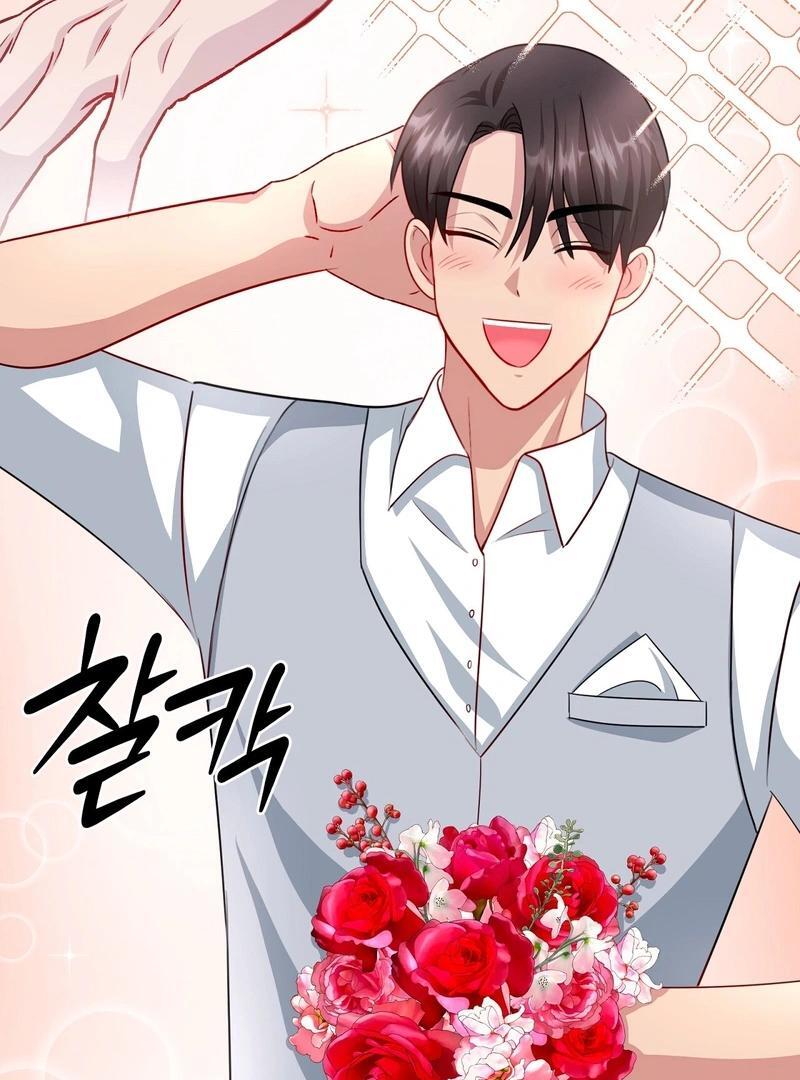 Entering With a New Groom Chapter 10 - Page 110