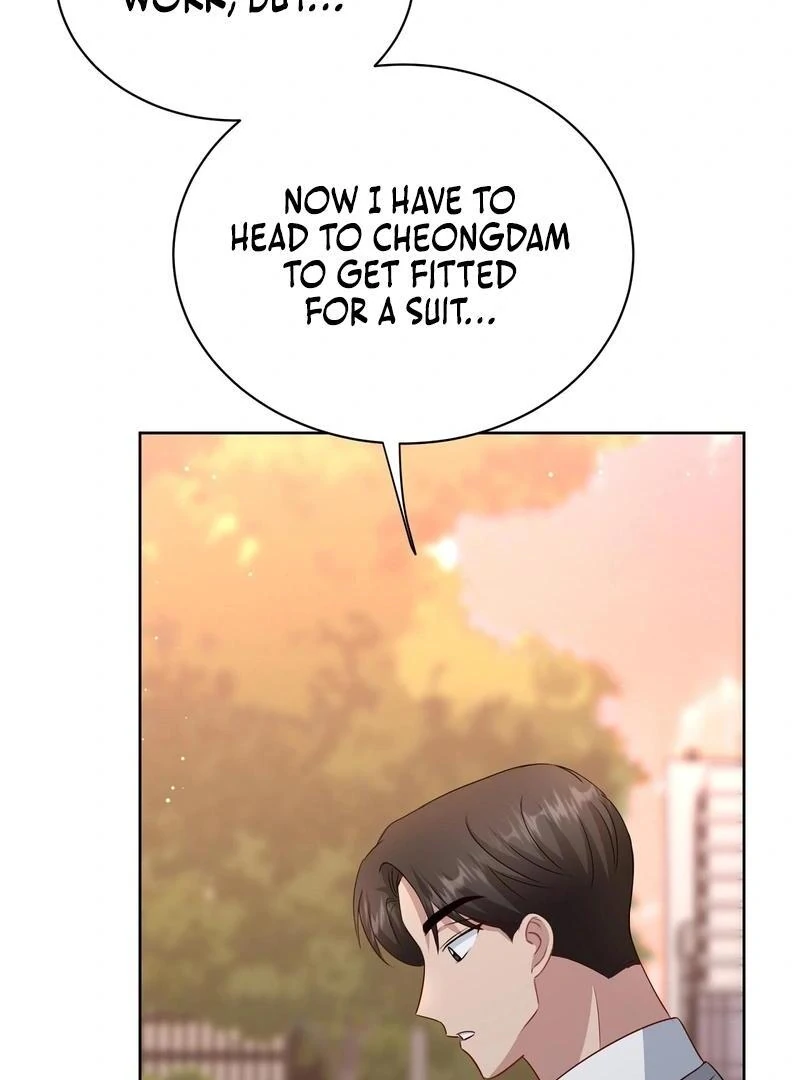 Entering With a New Groom Chapter 10 - Page 16