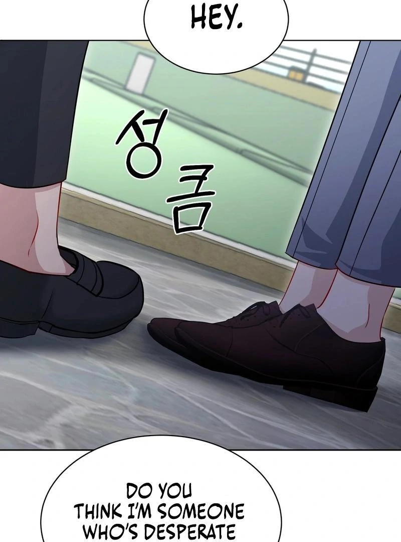 Entering With a New Groom Chapter 10 - Page 2