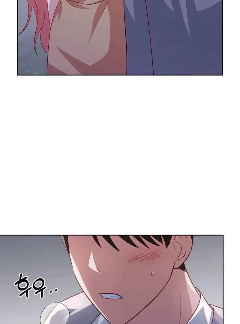 Entering With a New Groom Chapter 10 - Page 60