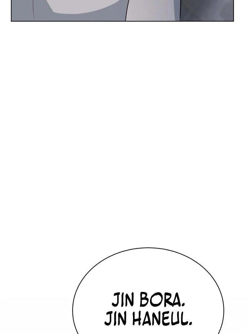 Entering With a New Groom Chapter 10 - Page 7