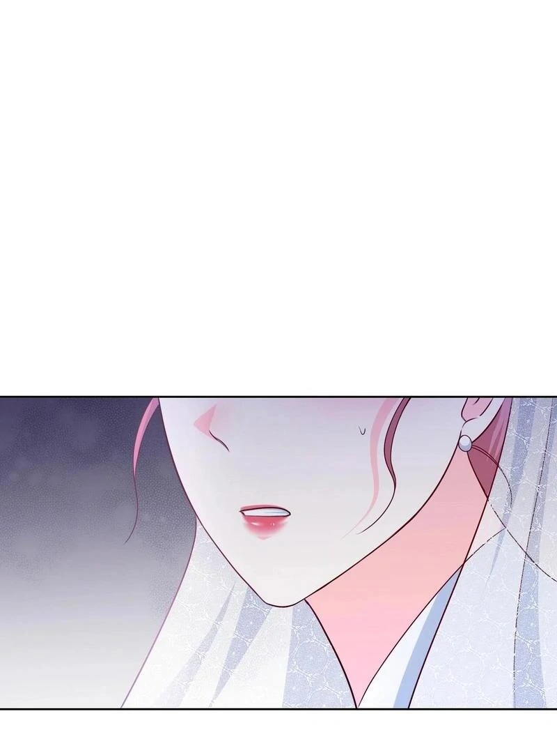 Entering With a New Groom Chapter 10 - Page 81