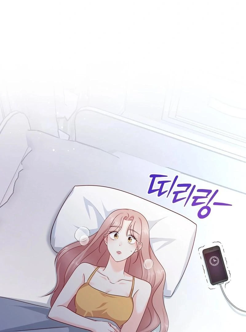 Entering With a New Groom Chapter 10 - Page 95